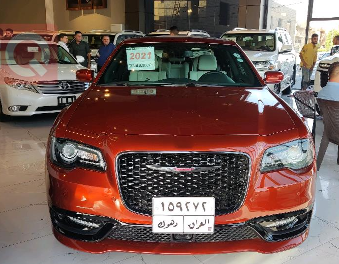 Chrysler 300